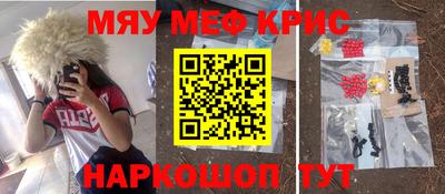 марки nbome Первоуральск