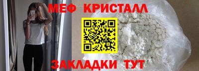 марки nbome Первоуральск