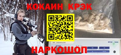 дмт Пенза
