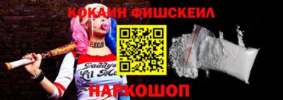 марки nbome Первоуральск