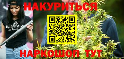 дмт Пенза