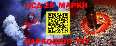 марки nbome Первоуральск