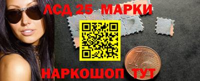 дмт Пенза