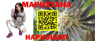 дмт Пенза