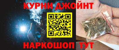 стафф Пыть-Ях