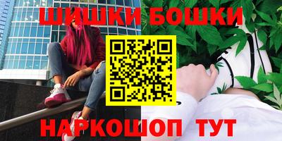 кокаин Партизанск