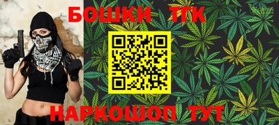 марки nbome Первоуральск