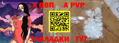 марки nbome Первоуральск