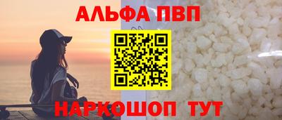 дмт Пенза