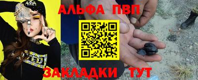 марки nbome Первоуральск