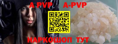 марки nbome Первоуральск