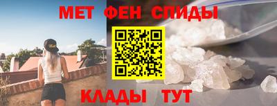 марки nbome Первоуральск