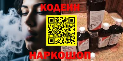 марки nbome Первоуральск
