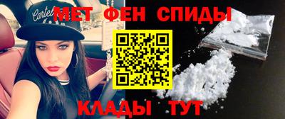 дмт Пенза