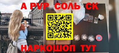 марки nbome Первоуральск