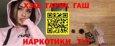 дмт Пенза