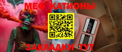 марки nbome Первоуральск