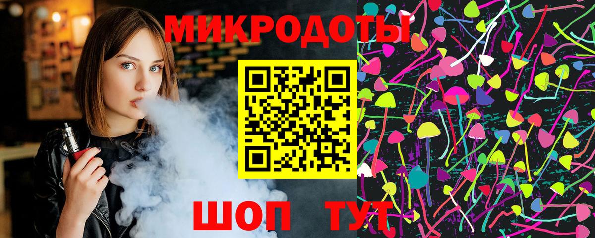 Псилоцибиновые грибы Psilocybine cubensis Соль-Илецк